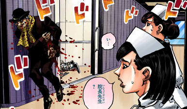 Wonder of U sangrando após seu usuário, Toru, ser ferido