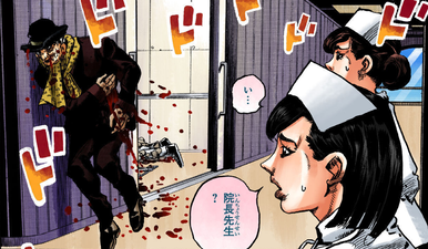 Wonder of U bleeding profusely after its user, Tooru, was injured