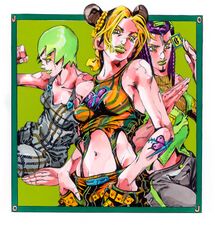 Volume 4 Cover