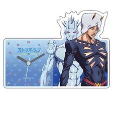 Lawson Acrylic Clock
