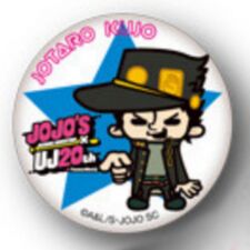 Ultra Jump January 2015 PansonWorks Can Badge