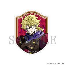 Diecut Sticker