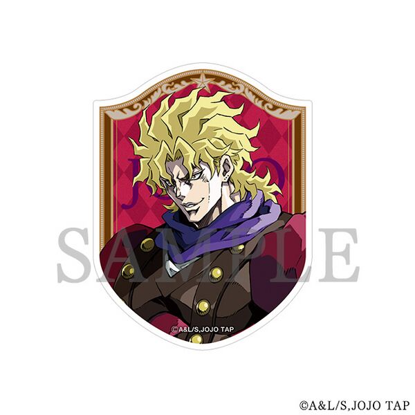 File:JOJOCARAVAN Anime Diecut Sticker B.jpeg