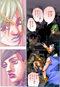 Jobin Higashikata - JoJo's Bizarre Encyclopedia