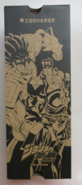 Jojo x Converse Box.png