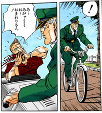Ryohei's first appearance, riding his bicycle