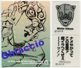 15. Ghiaccio / White Album