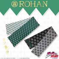 ROHANJacquardScarf1.jpg