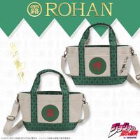 ROHANToteBagMedium1.jpg