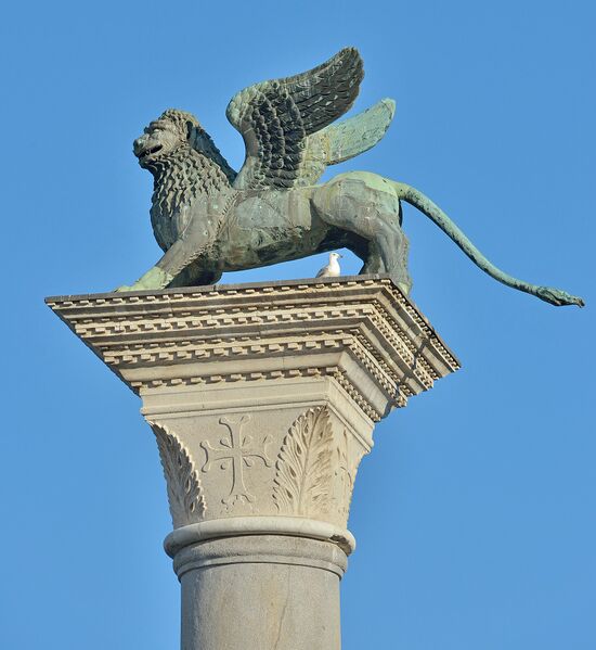 File:Lion of Venice.jpg