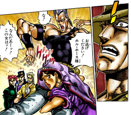Nena distracting the Joestar Group, allowing Hol Horse to escape.