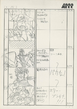 OVA Storyboard 13-5.png