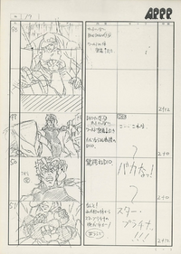 OVA Storyboard 13-5.png
