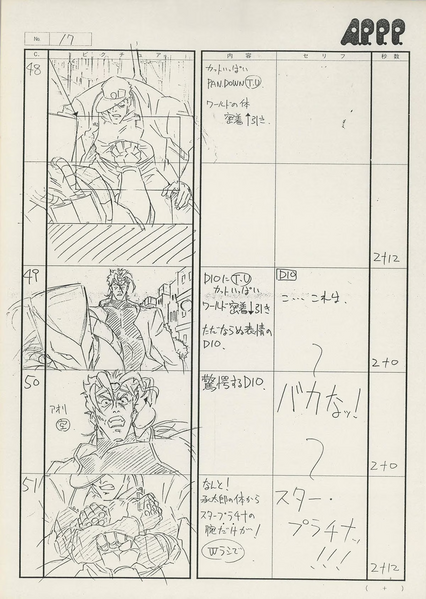File:OVA Storyboard 13-5.png