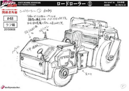 Road Roller-MS.png