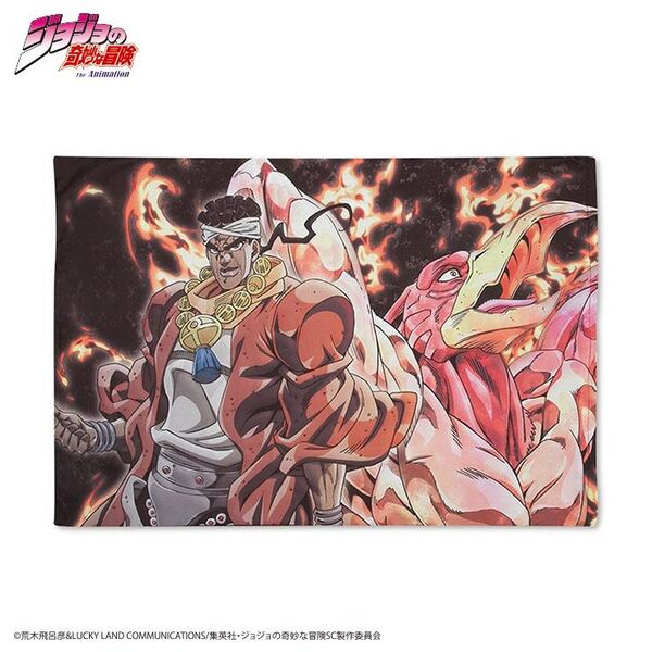 File:Shimamura SC December 2024 Dakimakura Cover 2.jpeg