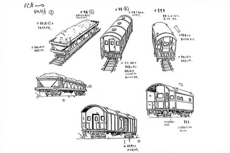 File:Bg2-Train-2-MS.png