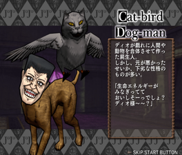 The Chimera Zombies ("Cat-bird" and "Dog-man") as they appear in the Phantom Blood PS2 game