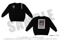 Anime10 longsleeve.png