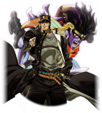 SR) Jotaro Kujo (Star Finger!) - JoJoSS Wiki