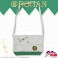 ROHANShoulderBag1.jpg