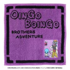 Handkerchief Gallery Towel Handkerchief