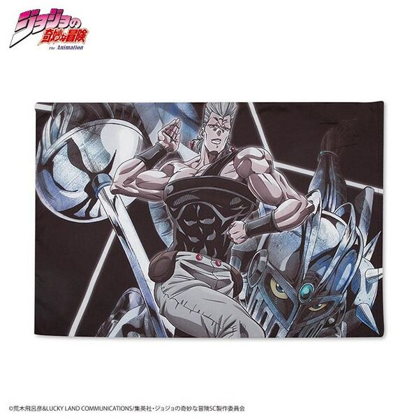 File:Shimamura SC December 2024 Dakimakura Cover 4.jpeg