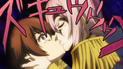 Dio and Erina's kissing scene reference