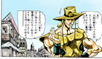 ASBR Hol Horse Taunt C Ref.png