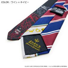 JJN000006 Jotaro Tie 4.jpeg