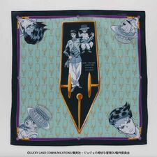 Handkerchief Gallery Handkerchief