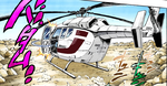 SPWHelicopter.png