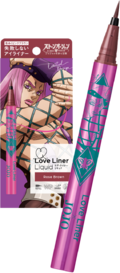 Lover Liner Anasui.png