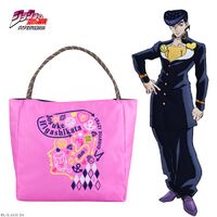 ONOFFYFREE DU BagJosuke1.jpg