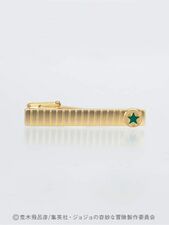Haruyama Tie pin