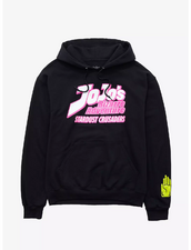 Stardust Crusaders Logo & Jotaro Hoodie