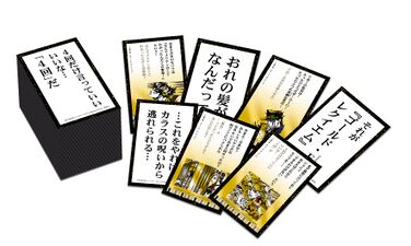 JoJo's Bizarre Hyakunin Isshu: The World Cards