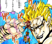 Dio Brando - Wikipedia