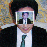 ArakiSBR15.png