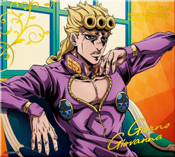 Golden Wind "Canvas Style" 2021
