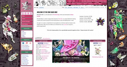 Pink Dark Wiki (April 1, 2023)