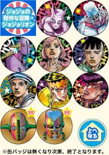Jojo Badges