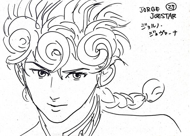 GET VIBE CHECKED - JoJo's Bizarre Encyclopedia | JoJo Wiki