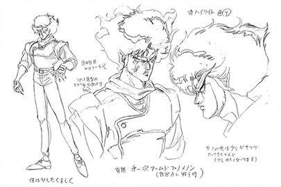 Model Sheet Archive ★ Baoh - JoJo's Bizarre Encyclopedia | JoJo Wiki