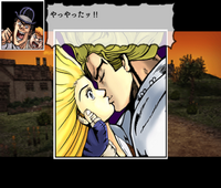 PS2Dio3.png