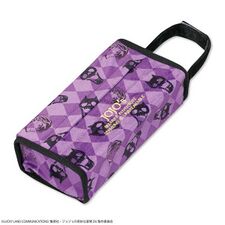 Avail Tissue Box Cover