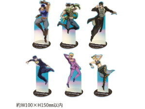 Aurora Acrylic Stands