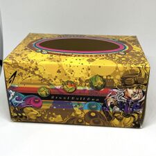 Ultra Jump March 2011 Tissue Box