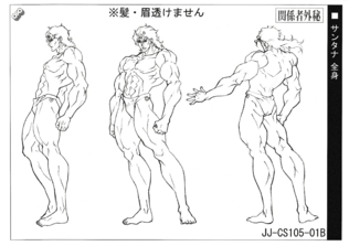 BTModel-Santana.png