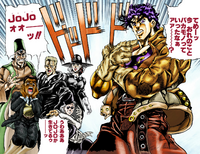 Joseph is alive manga.png
